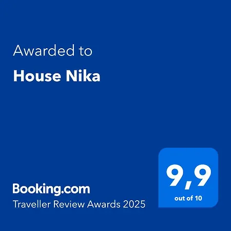 بيت للعطل House Nika